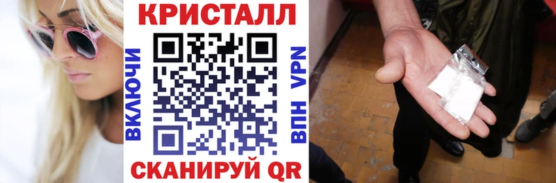 АМФЕТАМИН 98%  Рославль 
