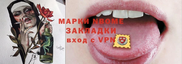 каннабис Аркадак