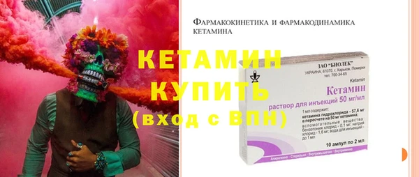мяу мяу мука Михайлов