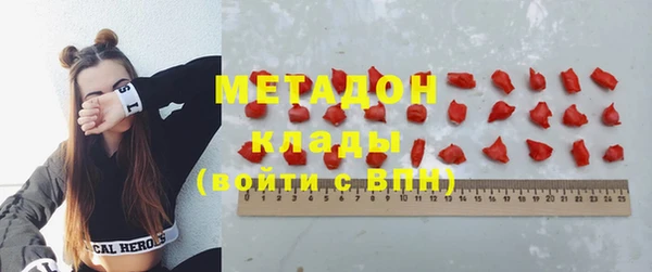 стаф Михайловка