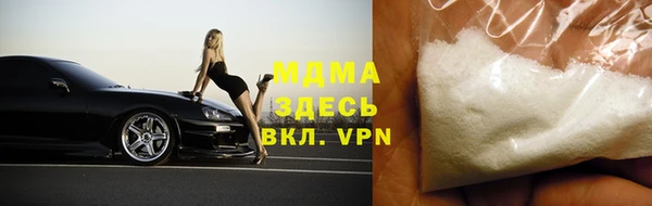 каннабис Аркадак