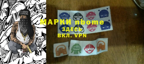 каннабис Аркадак